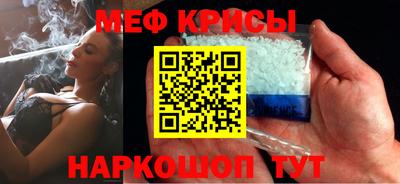 марки nbome Чапаевск