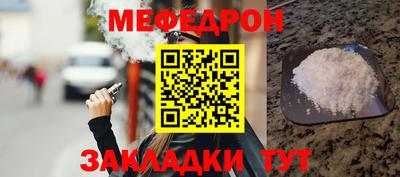 индика Уссурийск