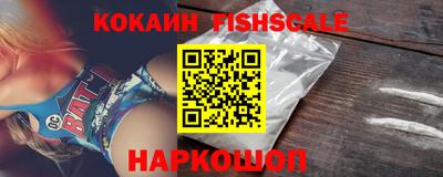 каннабис Чебаркуль