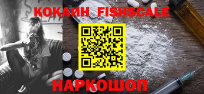марки nbome Чапаевск