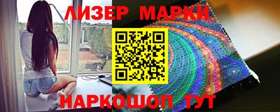 каннабис Чебаркуль