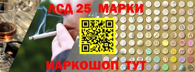 мдма Чебоксары