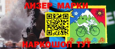 a pvp Усть-Джегута