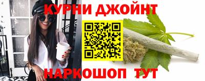 индика Уссурийск