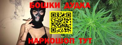 a pvp Усть-Джегута