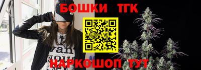 герыч Усть-Илимск