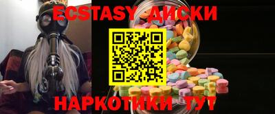 a pvp Усть-Джегута