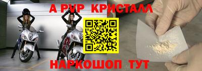 a pvp Усть-Джегута