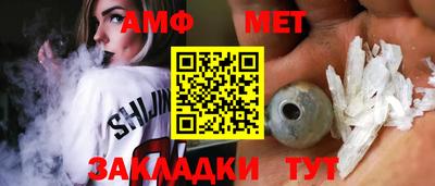 мдма Чебоксары