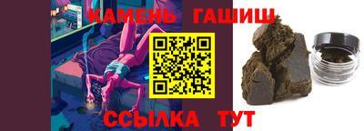a pvp Усть-Джегута
