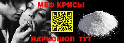 a pvp Усть-Джегута