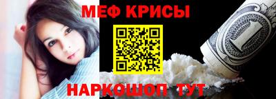 каннабис Чебаркуль