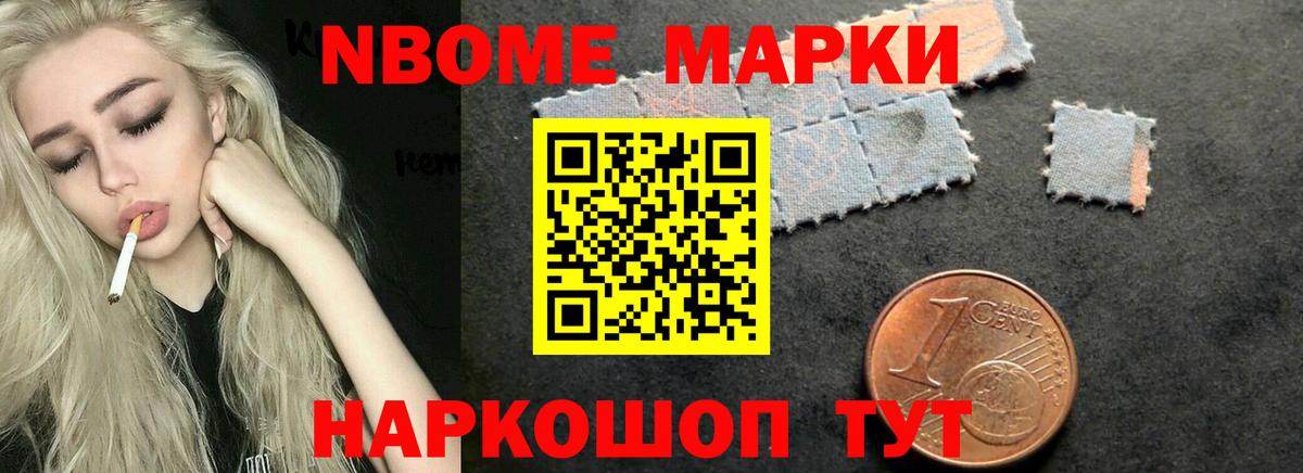 Лсд 25 экстази ecstasy  ЛСД экстази ecstasy  Людиново  Вход с VPN 